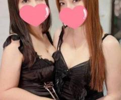 Massage Japonaise Paris 16e ❤️