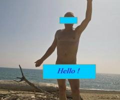 Recherche complice de jeux et de plaisir