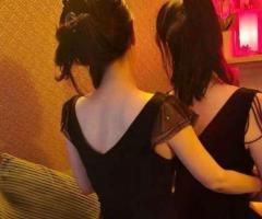 Massage avec 2 jolies Japonaises à Rouen 76000 ❤️