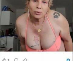 Trans cougar pour jeune grand et mince - 2