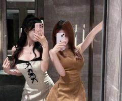 Massage avec jolies masseuses à Rouen 76000 ❤️