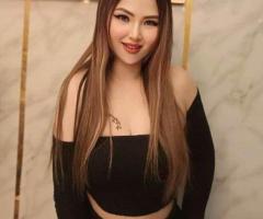 massage royal paris 75005