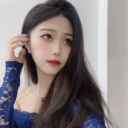 Nina75