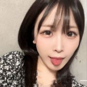 Meng