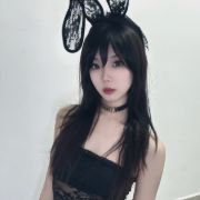 Yangyang