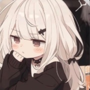 Soan