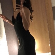 Travasiatique